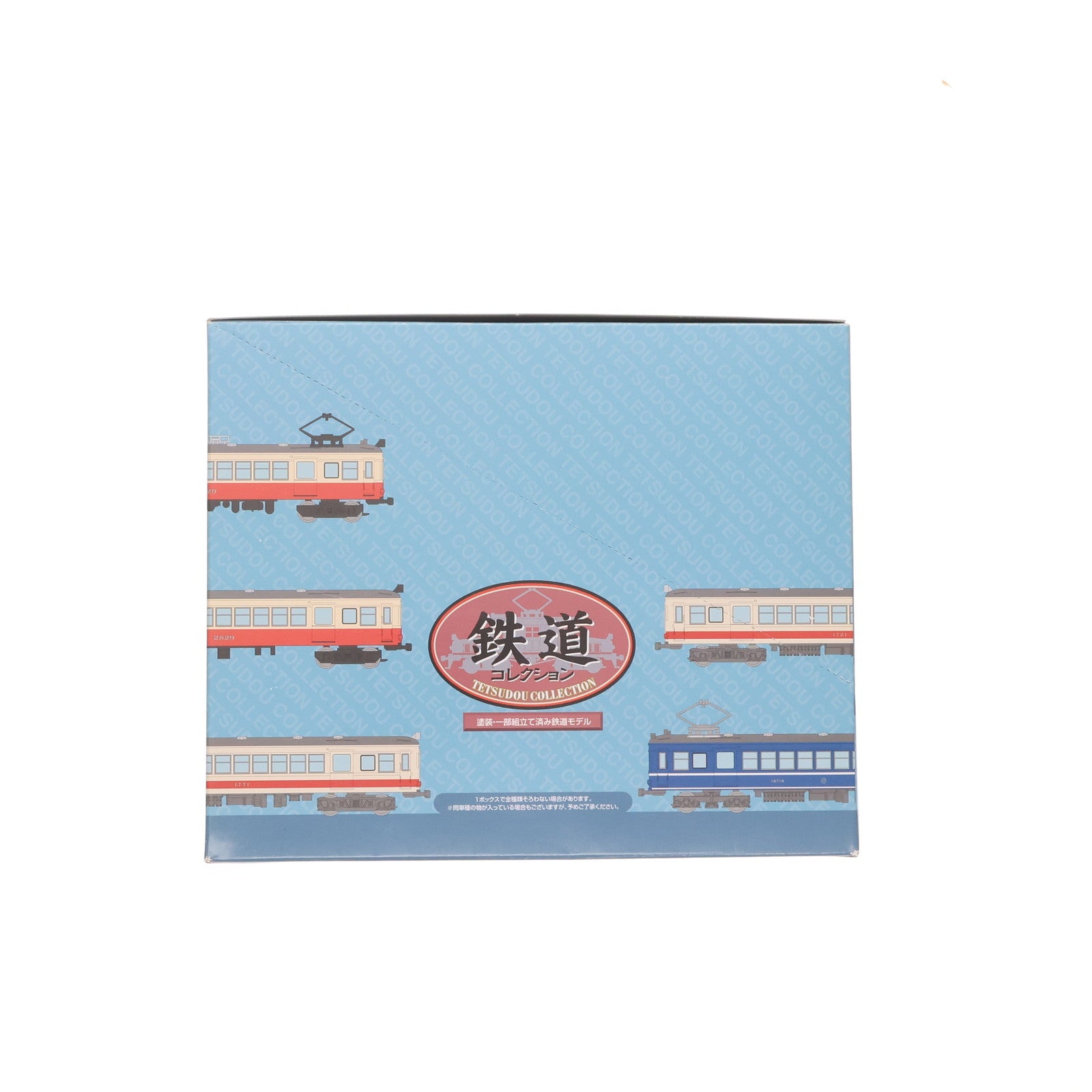 【中古即納】[RWM] (BOX) 229193 鉄道コレクション(鉄コレ) 第14弾 Nゲージ 鉄道模型(10個) TOMYTEC(トミーテック)(20110831)