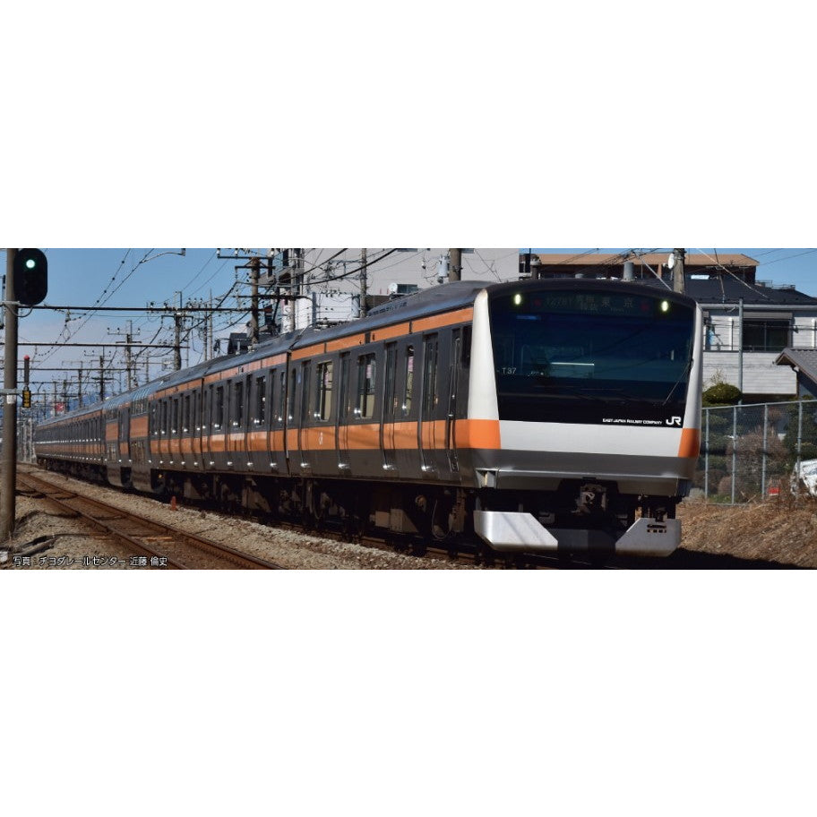 【予約安心出荷】[RWM] 10-2077 E233系中央線(T編成・グリーン車組込) 基本セット(3両)(動力付き) Nゲージ 鉄道模型 KATO(カトー)(2025年10月)