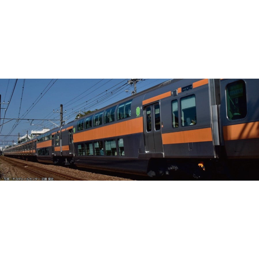 【予約安心出荷】[RWM] 10-2080 特別企画品 E233系中央線 グリーン車2両セット(動力無し) Nゲージ 鉄道模型 KATO(カトー)(2025年10月)