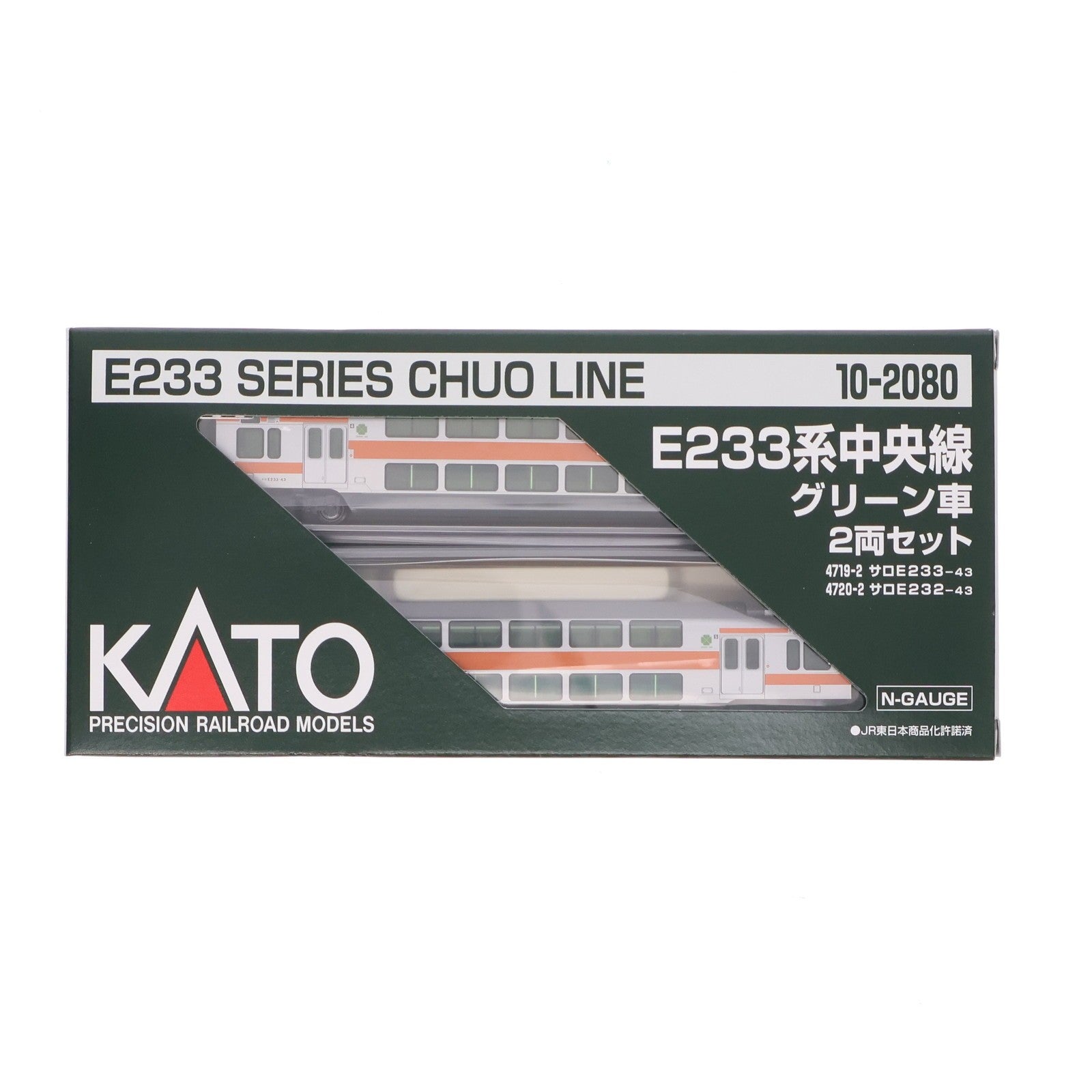 【中古即納】[RWM] 10-2080 特別企画品 E233系中央線 グリーン車2両セット(動力無し) Nゲージ 鉄道模型 KATO(カトー)(20251009)