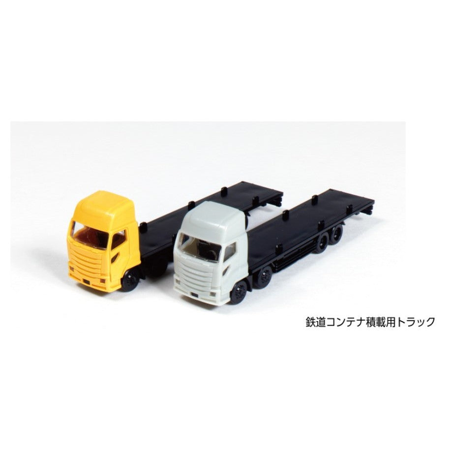 【新品】【お取り寄せ】[RWM] 23-641 鉄道コンテナ積載用トラック 2台入 Nゲージ 鉄道模型 KATO(カトー)(20251130)