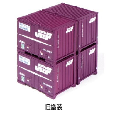 【新品】【お取り寄せ】[RWM] 23-350-B 2段積みコンテナ19D(旧塗装・4個口) 6組入 Nゲージ 鉄道模型 KATO(カトー)(20251130)