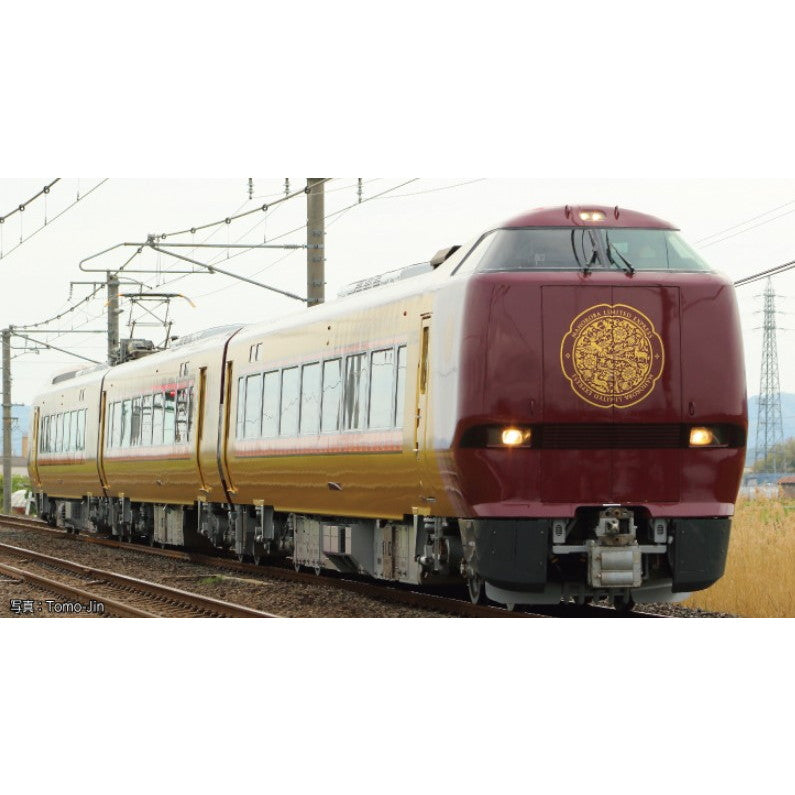 【予約安心出荷】[RWM] 10-2145 683系6000番台「まほろば(安寧)」 3両セット(動力付き) Nゲージ 鉄道模型 KATO(カトー)(2025年10月)