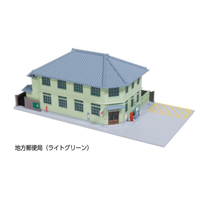 【新品】【お取り寄せ】[RWM] 23-454C 地方郵便局(ライトグリーン) Nゲージ 鉄道模型 KATO(カトー)(20260618)