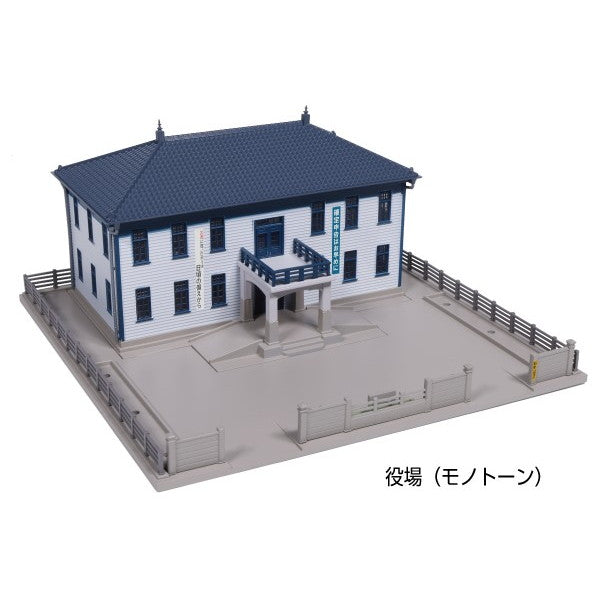【新品】【お取り寄せ】[RWM] 23-459C 役場(モノトーン) Nゲージ 鉄道模型 KATO(カトー)(20251129)