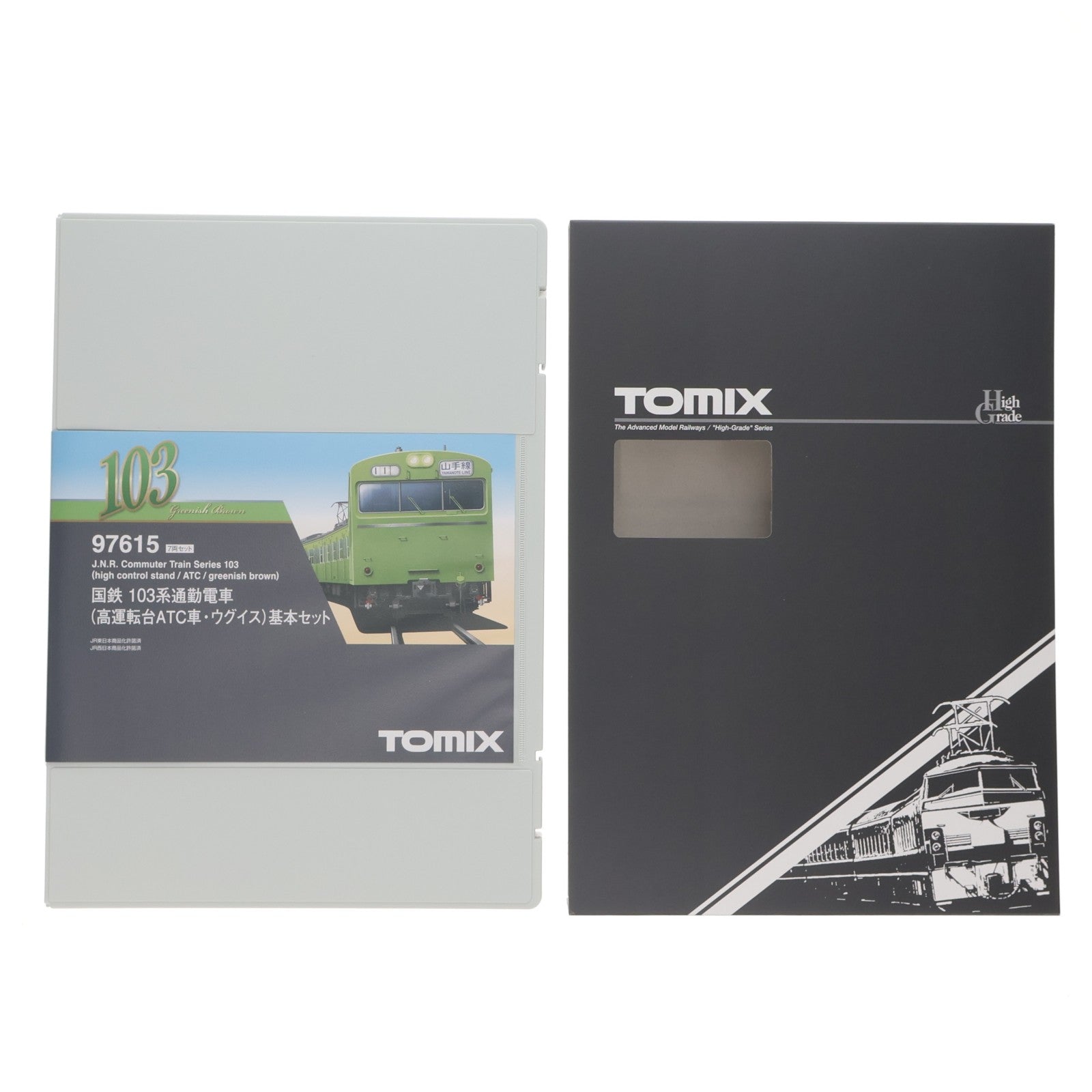 【中古即納】[RWM] 97615 国鉄 103系通勤電車(高運転台ATC車・ウグイス) 基本セット(7両)(動力付き) Nゲージ 鉄道模型 TOMIX(トミックス)(20251220)