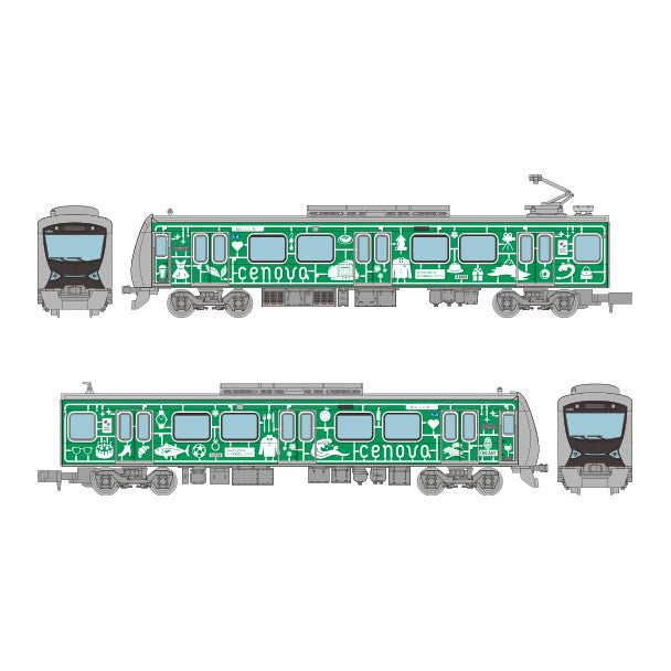 【新品】【お取り寄せ】[RWM] 337652 鉄道コレクション(鉄コレ) 静岡鉄道A3000形 『CENOVA TRAIN(セノバトレイン)』2両セットJ(動力無し) Nゲージ 鉄道模型 TOMYTEC(トミーテック)(20251120)