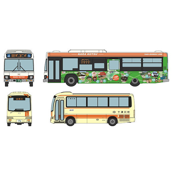 【新品】【お取り寄せ】[RWM] 335535 ザ・バスコレクション バスコレで行こう23 奈良交通八木新宮特急バス・十津川村営バス2台セット Nゲージ 鉄道模型 TOMYTEC(トミーテック)(20251129)
