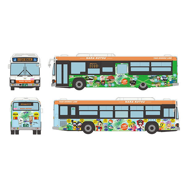 【予約安心出荷】[RWM] 335825 全国バスコレクション80 JH058-2 奈良交通 八木新宮特急バス HOゲージ 鉄道模型 TOMYTEC(トミーテック)(2025年11月)