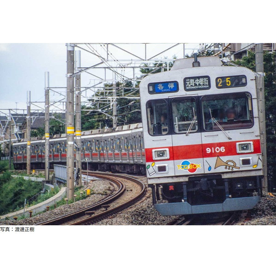 【予約安心出荷】[RWM] 50819 東急電鉄9000系(TOQ-BOX) 8両編成セット(動力付き) Nゲージ 鉄道模型 GREENMAX(グリーンマックス)(2025年11月)