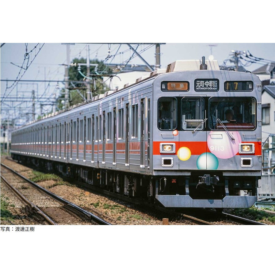【予約安心出荷】[RWM] 50820 東急電鉄9000系(シャボン玉) 8両編成セット(動力付き) Nゲージ 鉄道模型 GREENMAX(グリーンマックス)(2025年11月)