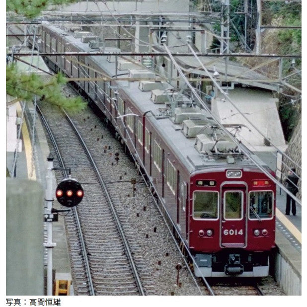 【予約安心出荷】[RWM] 32092 阪急6000系(神戸線・旧塗装・6024編成) 増結用先頭車2両セット(動力無し) Nゲージ 鉄道模型 GREENMAX(グリーンマックス)(2025年12月)