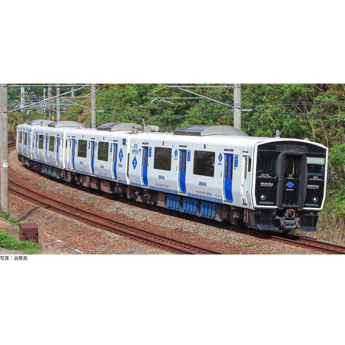 【予約安心出荷】[RWM] 32101 JR九州BEC819系(5100+5300番代・鹿児島本線) 4両編成セット(動力付き) Nゲージ 鉄道模型 GREENMAX(グリーンマックス)(2025年12月)