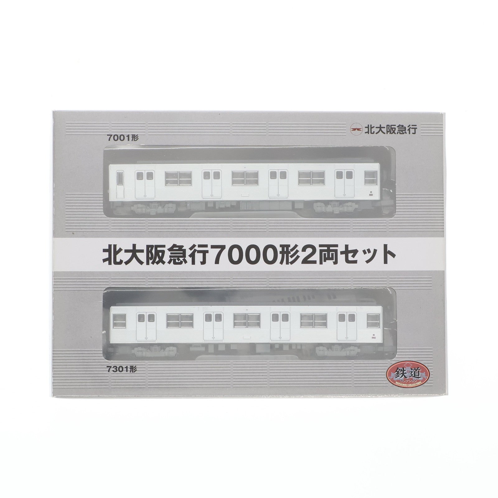 【中古即納】[RWM] 北大阪急行限定 鉄道コレクション(鉄コレ) 北大阪急行 7000形 2両セット(動力無し) Nゲージ 鉄道模型 TOMYTEC(トミーテック)(20131012)