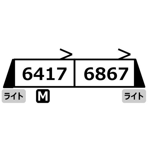 【予約安心出荷】[RWM] A7062 京王6000系 6417F 新塗装 シングルアームパンタグラフ 2両セット(動力付き) Nゲージ 鉄道模型 MICRO ACE(マイクロエース)(2026年)