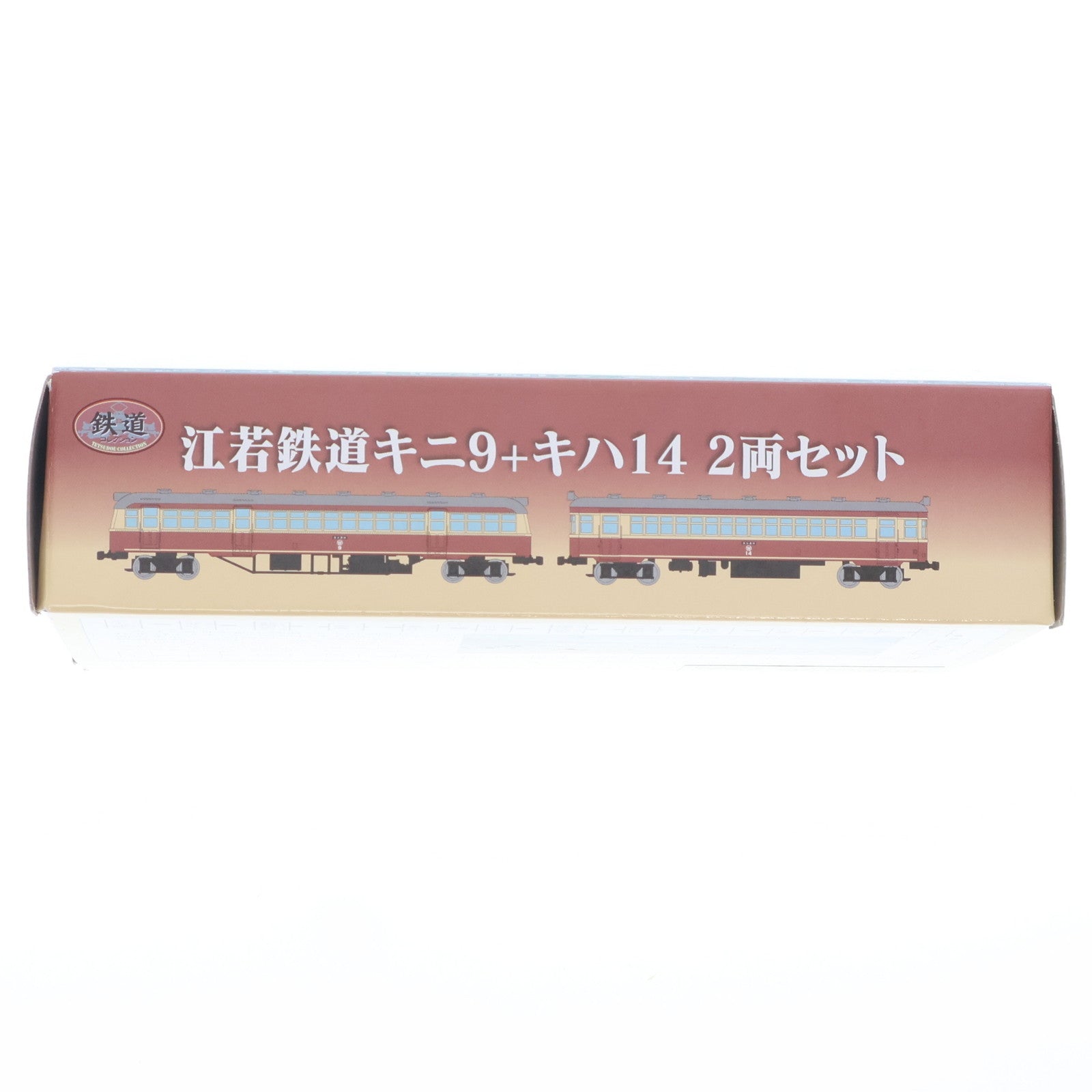 【中古即納】[RWM] 限定品 鉄道コレクション(鉄コレ) 江若鉄道 キニ9+キハ14 2両セット(動力無し) Nゲージ 鉄道模型 TOMYTEC(トミーテック)(20160116)