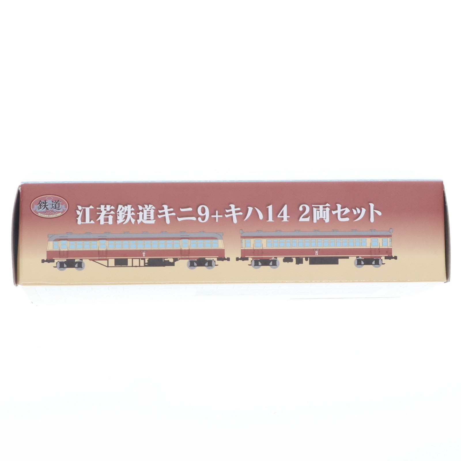 【中古即納】[RWM] 限定品 鉄道コレクション(鉄コレ) 江若鉄道 キニ9+キハ14 2両セット(動力無し) Nゲージ 鉄道模型 TOMYTEC(トミーテック)(20160116)