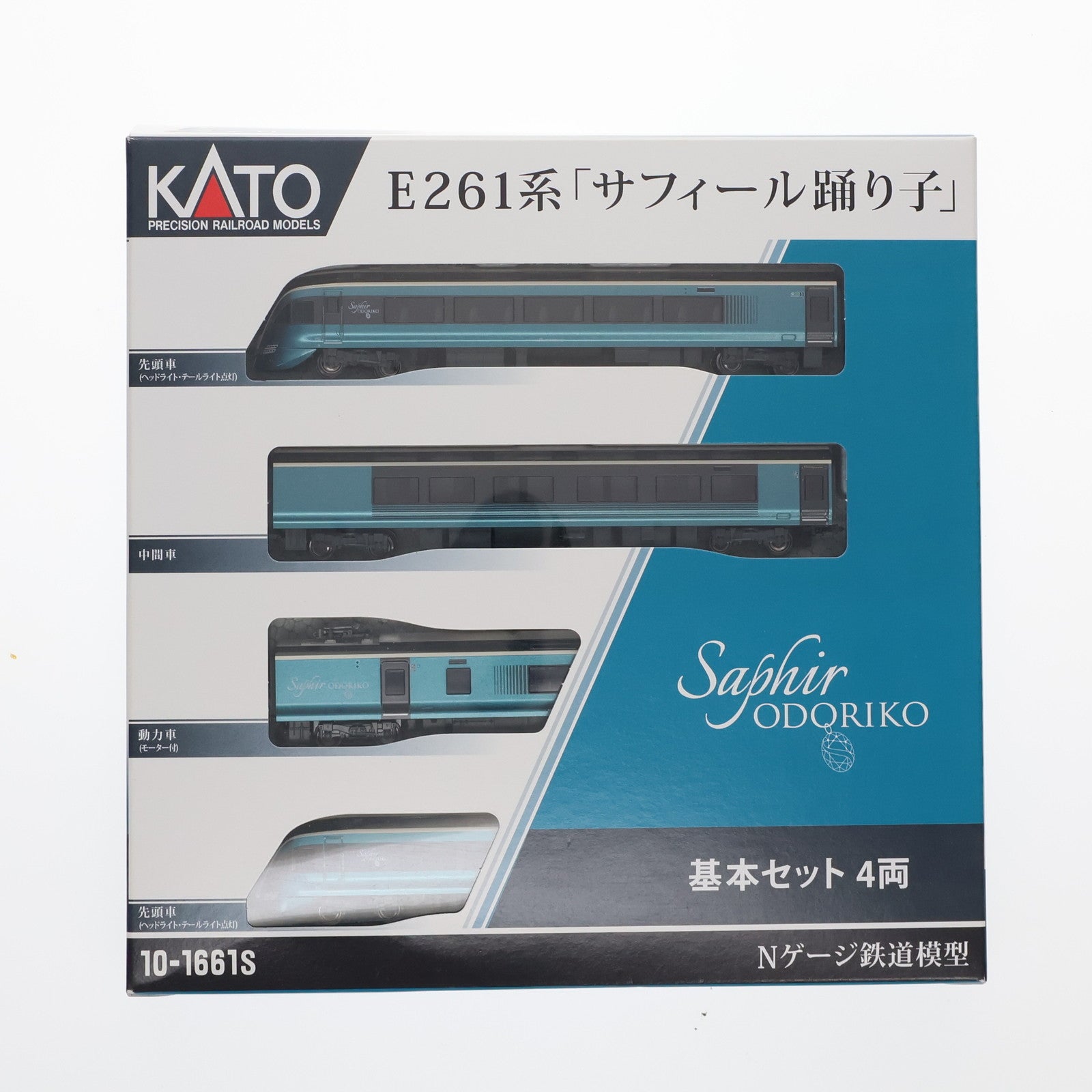 【中古即納】[RWM] 10-1661S E261系 サフィール踊り子 基本セット(4両)(動力付き) Nゲージ 鉄道模型 KATO(カトー)(20240404)