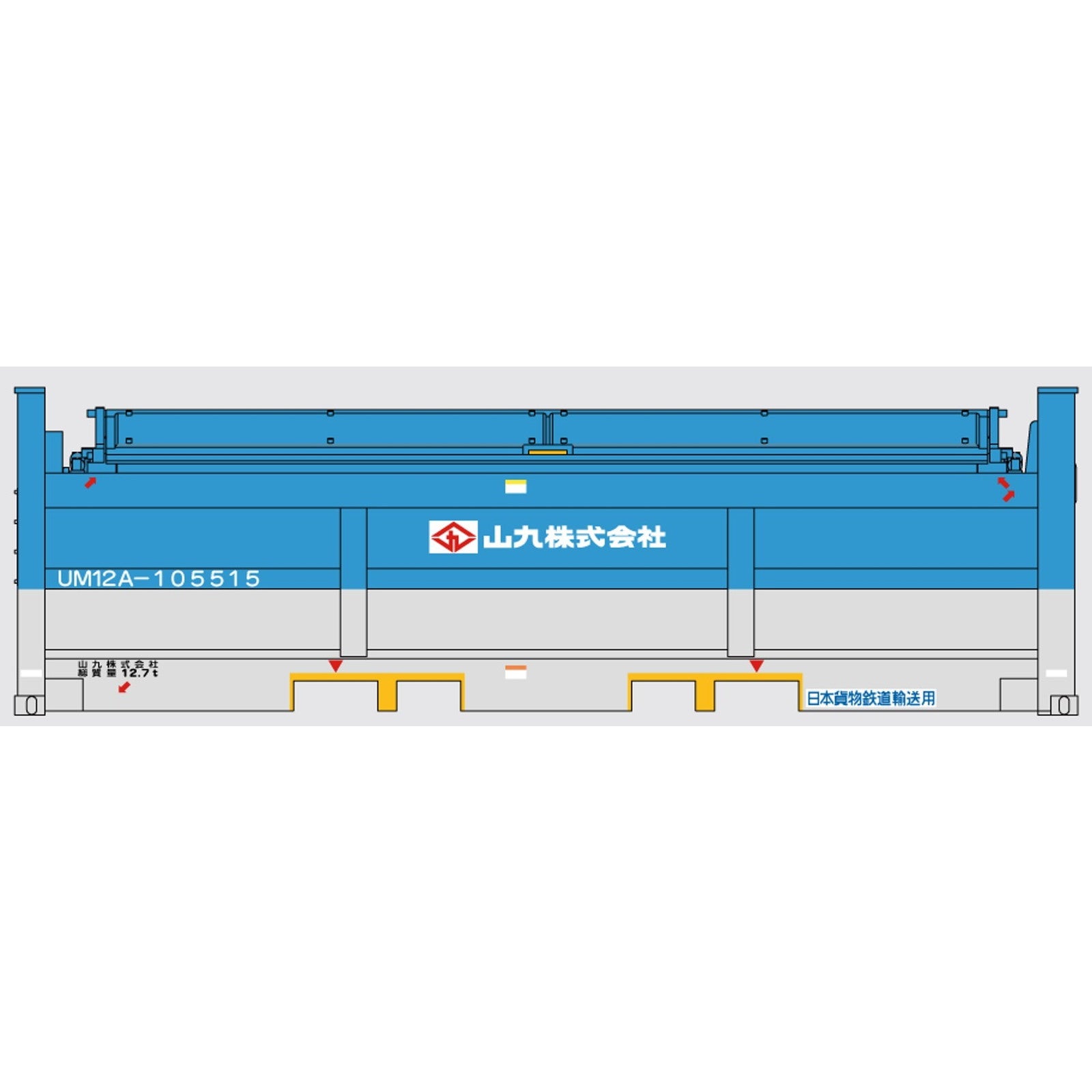 【新品即納】[RWM] 908C MI 20ft UM12A 山九 HOゲージ 鉄道模型 MODEL icon(モデルアイコン)(20251213)