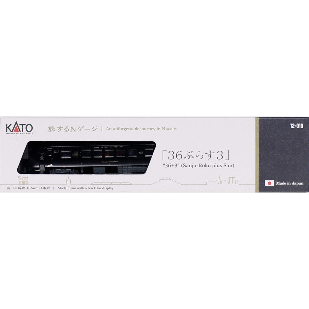 【新品】【お取り寄せ】[RWM] 12-010 旅するNゲージ 「36ぷらす3」(動力無し) Nゲージ 鉄道模型 KATO(カトー)(20251129)