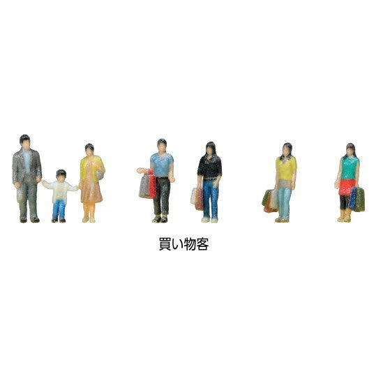 【新品】【お取り寄せ】[RWM] 24-239N 買い物客 Nゲージ 鉄道模型 KATO(カトー)(20251030)