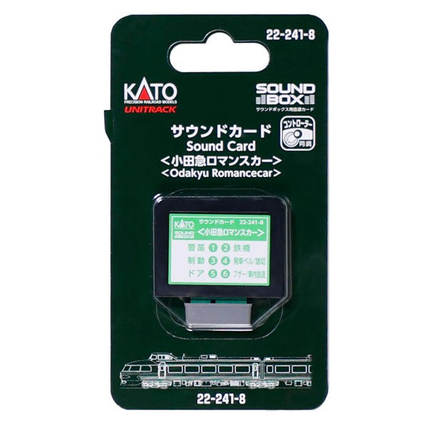 【新品】【お取り寄せ】[RWM] 22-241-8 サウンドカード 小田急ロマンスカー Nゲージ・HOゲージ 鉄道模型 KATO(カトー)(20251129)