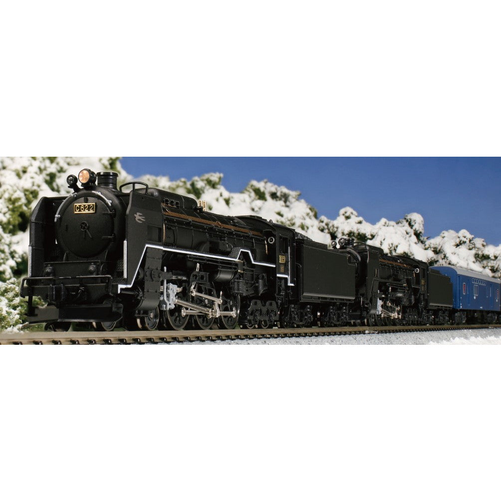 【中古即納】[RWM] (再販) 2017-3 C62 3 北海道形(動力付き) Nゲージ 鉄道模型 KATO(カトー)(20251130)