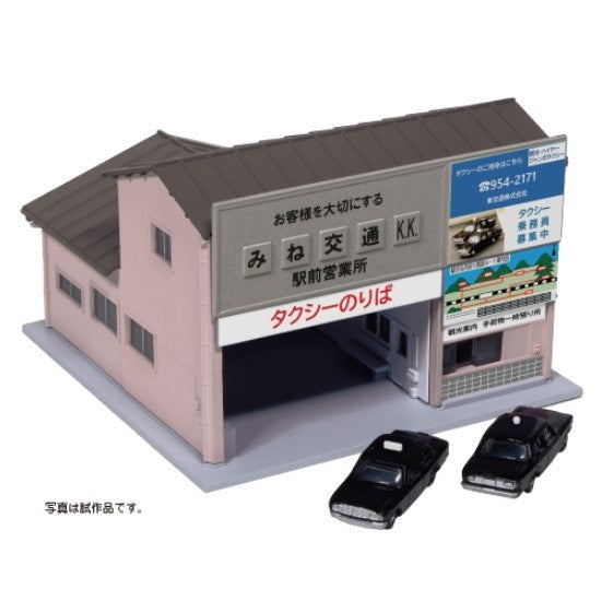 【新品】【お取り寄せ】[RWM] 23-456C 駅前タクシー営業所(レトロピンク・タクシー2台付) Nゲージ 鉄道模型 KATO(カトー)(20251231)