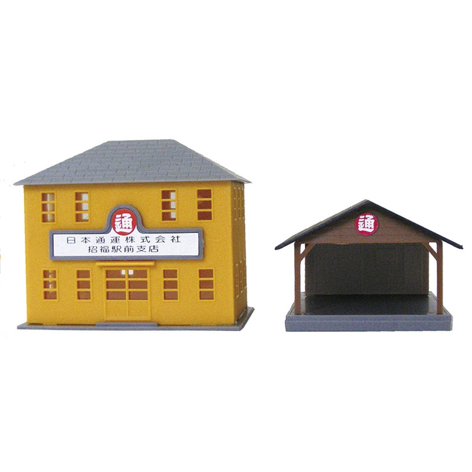 【新品】【お取り寄せ】[RWM] NA-107 日通事務所・仕分所 組立キット Nゲージ 鉄道模型 TGW(津川洋行)(20250831)