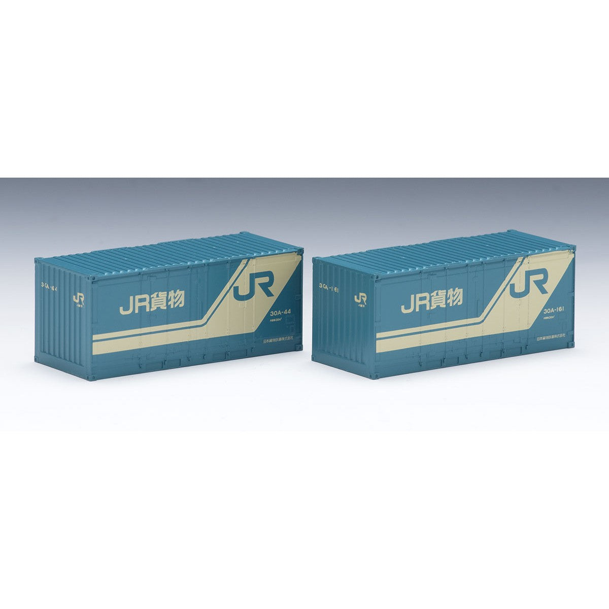 【新品即納】[RWM] 3195 JR 30A形コンテナ(青色・2個入) Nゲージ 鉄道模型 TOMIX(トミックス)(20260214)