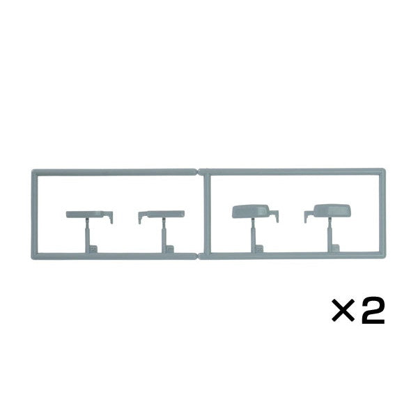 【新品即納】[RWM] PP0813 転落防止幌(223系用) Nゲージ 鉄道模型 TOMIX(トミックス)(20260214)