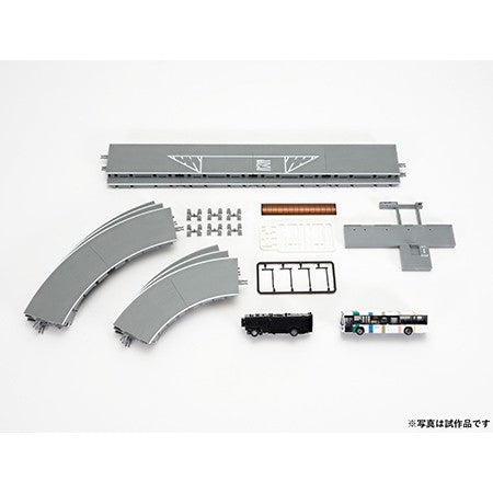 【新品】【お取り寄せ】[RWM] 337676 ザ・バスコレクション バスコレ走行システム基本セットA5 いすず エルガ西日本鉄道仕様 Nゲージ 鉄道模型 TOMYTEC(トミーテック)(20251227)