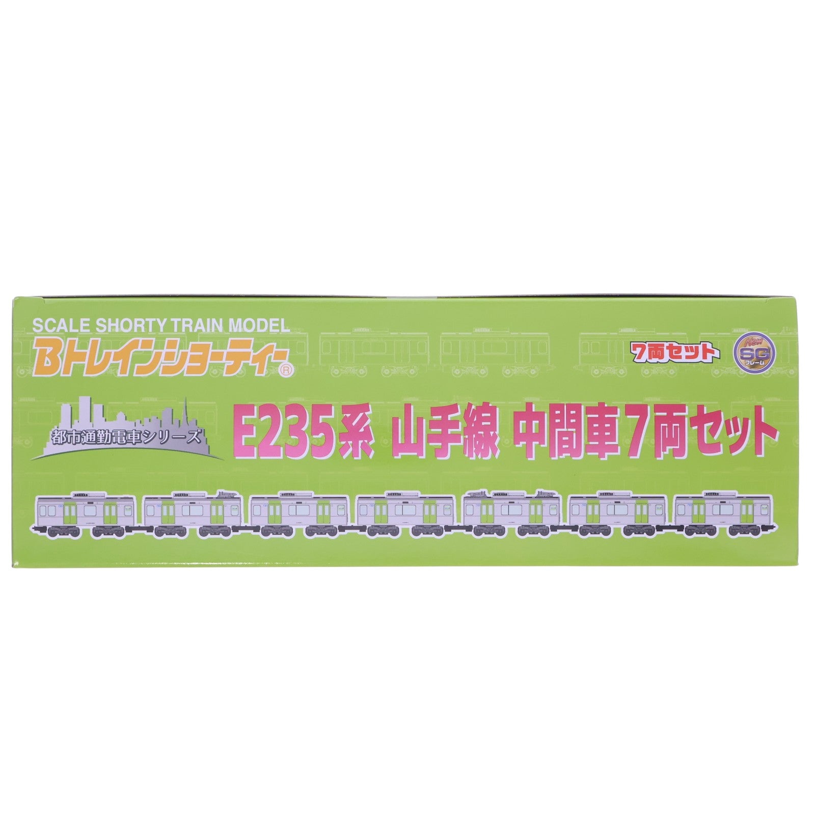 【中古即納】[RWM] プレミアムバンダイ限定 Bトレインショーティー E235系 山手線 中間車7両セット 組み立てキット Nゲージ 鉄道模型 バンダイ(20170817)