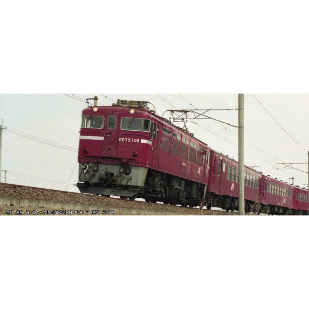【予約安心出荷】[RWM] 3075-7 ED75 700 前期形 JR仕様(動力付き) Nゲージ 鉄道模型 KATO(カトー)(2025年12月)