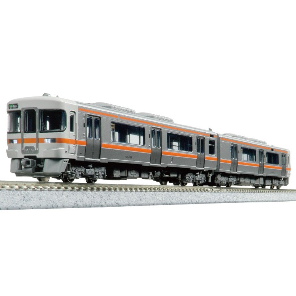 【新品】【お取り寄せ】[RWM] 10-1666 キハ25系1000番台(高山本線・太多線) 2両セット(動力付き) Nゲージ 鉄道模型 KATO(カトー)(20251231)