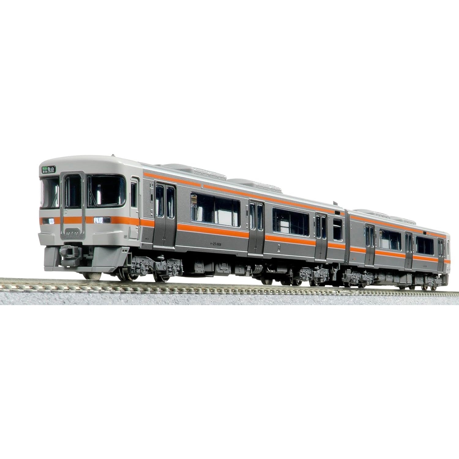 【新品】【お取り寄せ】[RWM] 10-1667 キハ25系1500番台(紀勢本線・参宮線) 2両セット(動力付き) Nゲージ 鉄道模型 KATO(カトー)(20251231)