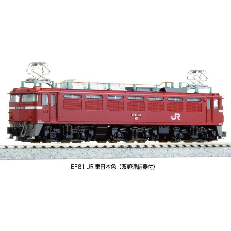 【予約安心出荷】[RWM] 3066-C EF81 JR東日本色(双頭連結器付)(動力付き) Nゲージ 鉄道模型 KATO(カトー)(2025年12月)