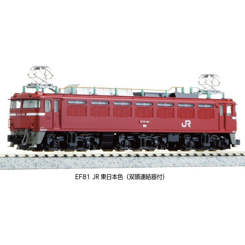 【新品】【お取り寄せ】[RWM] 3066-C EF81 JR東日本色(双頭連結器付)(動力付き) Nゲージ 鉄道模型 KATO(カトー)(20260129)
