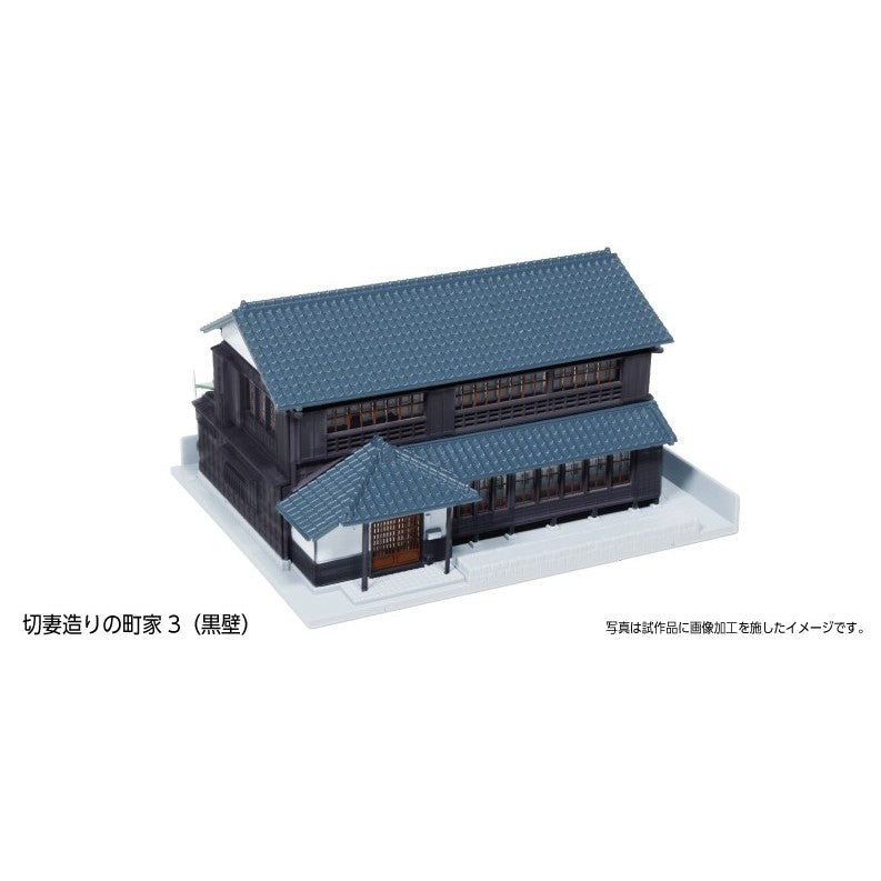 【新品】【お取り寄せ】[RWM] 23-483B 切妻造りの町家3(黒壁) Nゲージ 鉄道模型 KATO(カトー)(20260618)