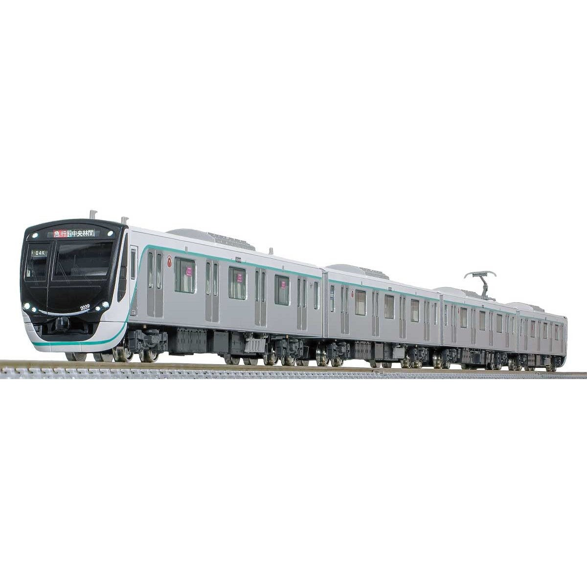 【新品即納】[RWM] 32124 東急電鉄2020系(車番選択式) 基本4両編成セット(動力付き) Nゲージ 鉄道模型 GREENMAX(グリーンマックス)(20260214)