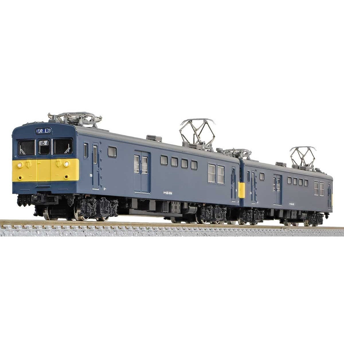 【新品即納】[RWM] 32128 JR西日本クモヤ145形1000番台(車番選択式) 2両編成セット(動力付き) Nゲージ 鉄道模型 GREENMAX(グリーンマックス)(20260130)