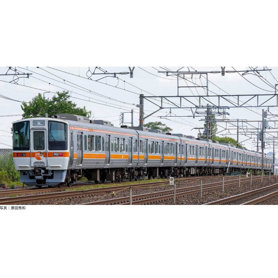 【予約安心出荷】[RWM] 50827 ありがとうJR311系(2次車・車番選択式) 基本4両編成セット(動力付き) Nゲージ 鉄道模型 GREENMAX(グリーンマックス)(2026年2月)
