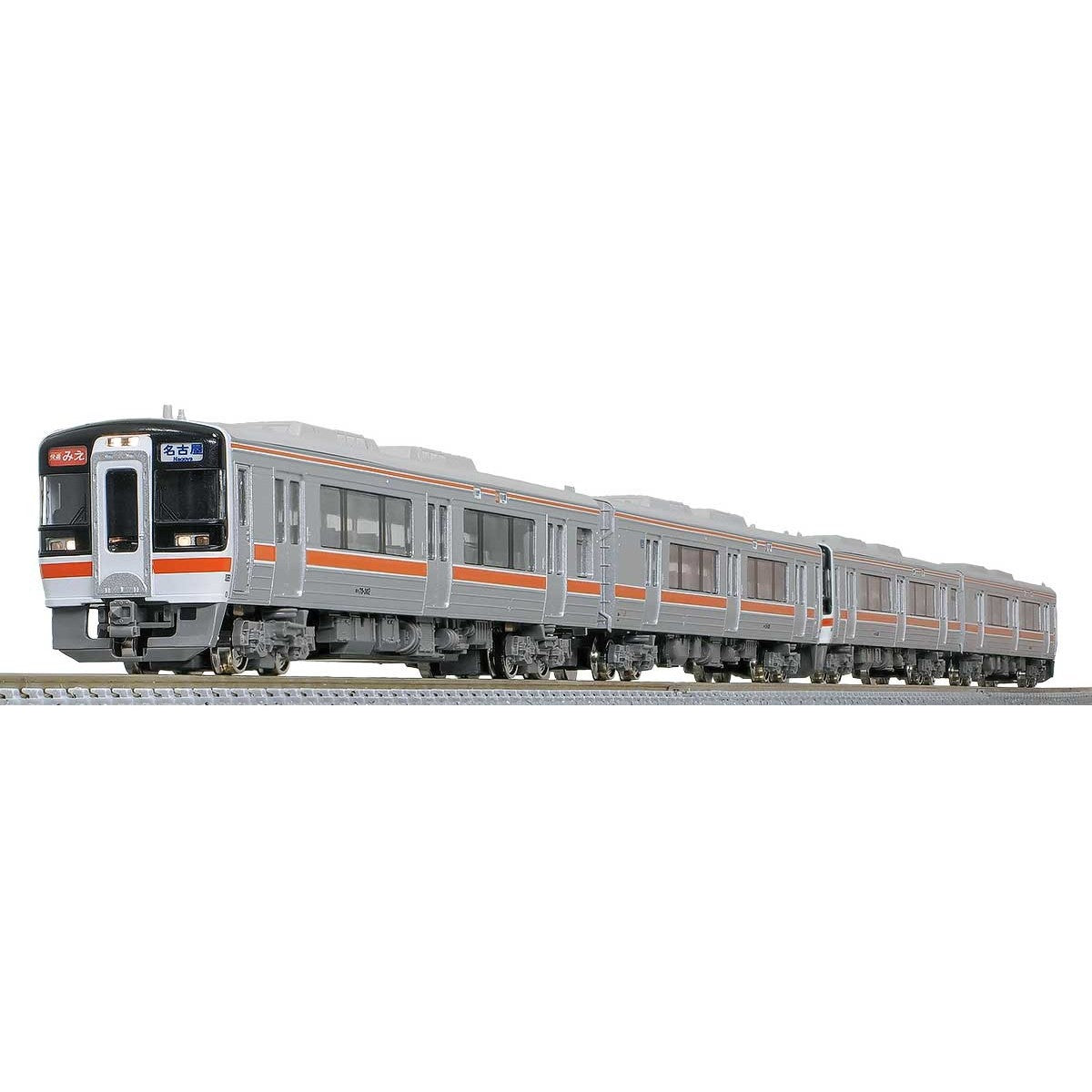 【新品即納】[RWM] 32132 JRキハ75形(2次車・快速みえ・車番選択式) 4両編成セット(動力付き) Nゲージ 鉄道模型 GREENMAX(グリーンマックス)(20260130)