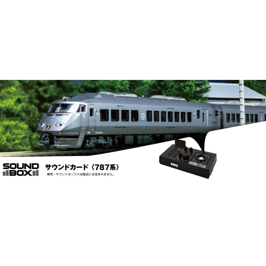【新品】【お取り寄せ】[RWM] 22-243-8 サウンドカード『787系』 Nゲージ・HOゲージ 鉄道模型 KATO(カトー)(20251129)