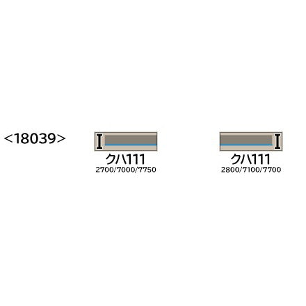 【予約安心出荷】[RWM] 18039 着色済みハイクオリティエコノミーキット JR113系2700/7000/7700番台(40N体質改善車・更新色) 先頭車2両ボディキット(動力無し) Nゲージ 鉄道模型 GREENMAX(グリーンマックス)(2026年3月)