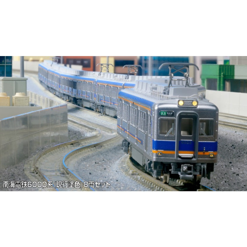 【中古即納】[RWM] 10-2099 南海電鉄6000系(現行塗色) 8両セット(動力付き) Nゲージ 鉄道模型 KATO(カトー)(20260320)