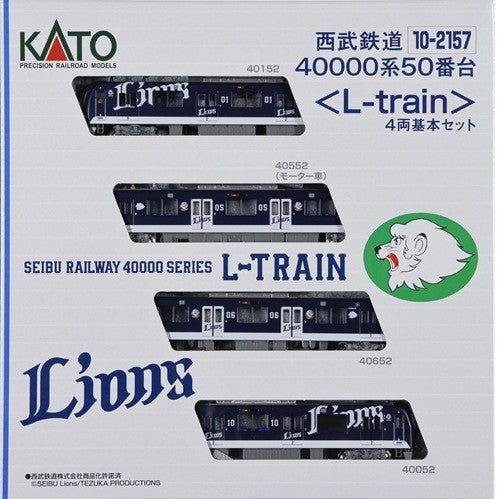【新品】【お取り寄せ】[RWM] 10-2157 西武鉄道40000系50番台 『L-train』 4両基本セット(動力付き) Nゲージ 鉄道模型 KATO(カトー)(20260328)