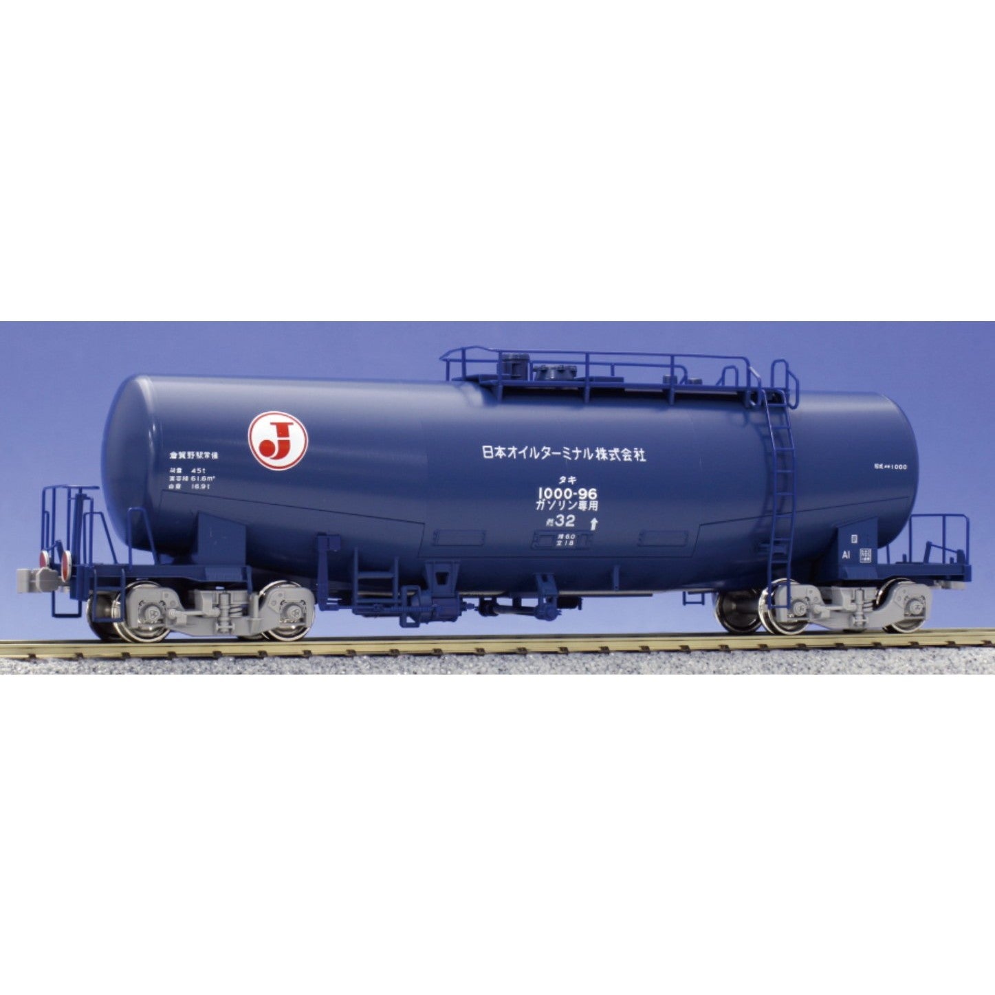 【新品】【お取り寄せ】[RWM] (再販) 1-822 タキ1000 日本オイルターミナル色(動力無し) HOゲージ 鉄道模型 KATO(カトー)(20260228)