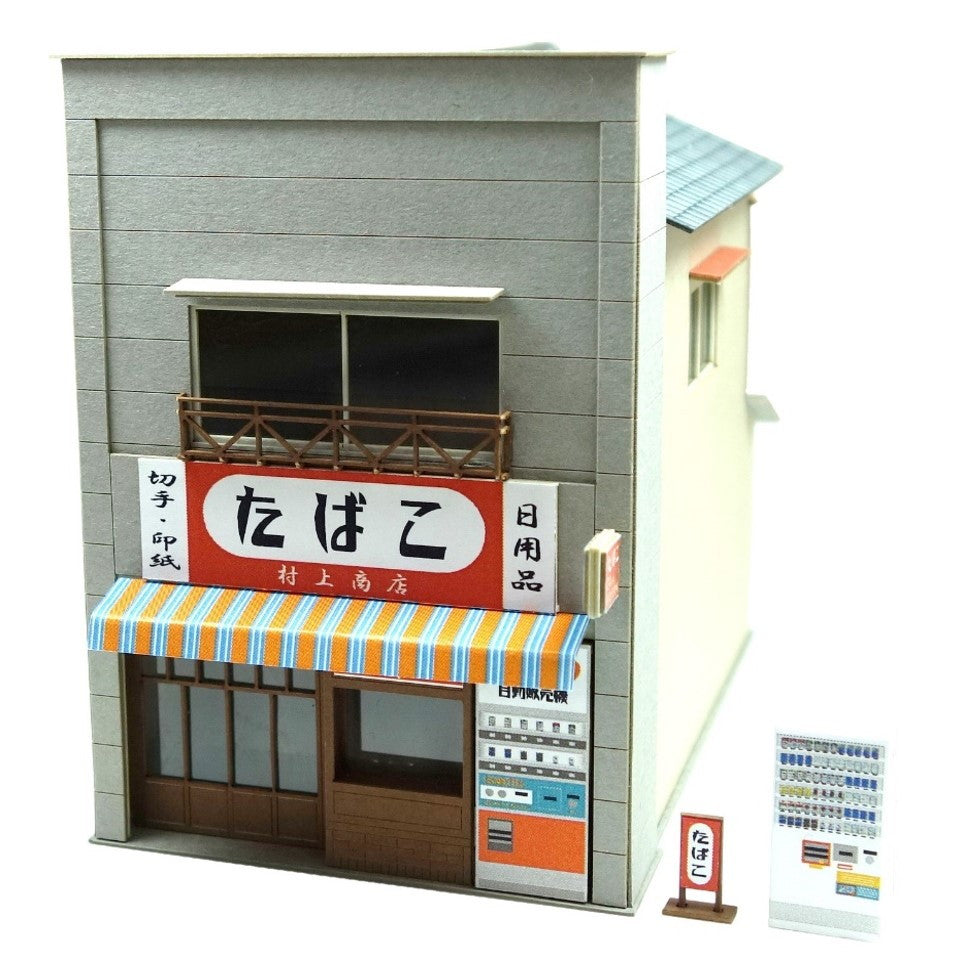 【新品即納】[RWM] MK05-63 情景シリーズ 街角のお店 16 HOゲージ 鉄道模型 sankei(さんけい)(20251115)