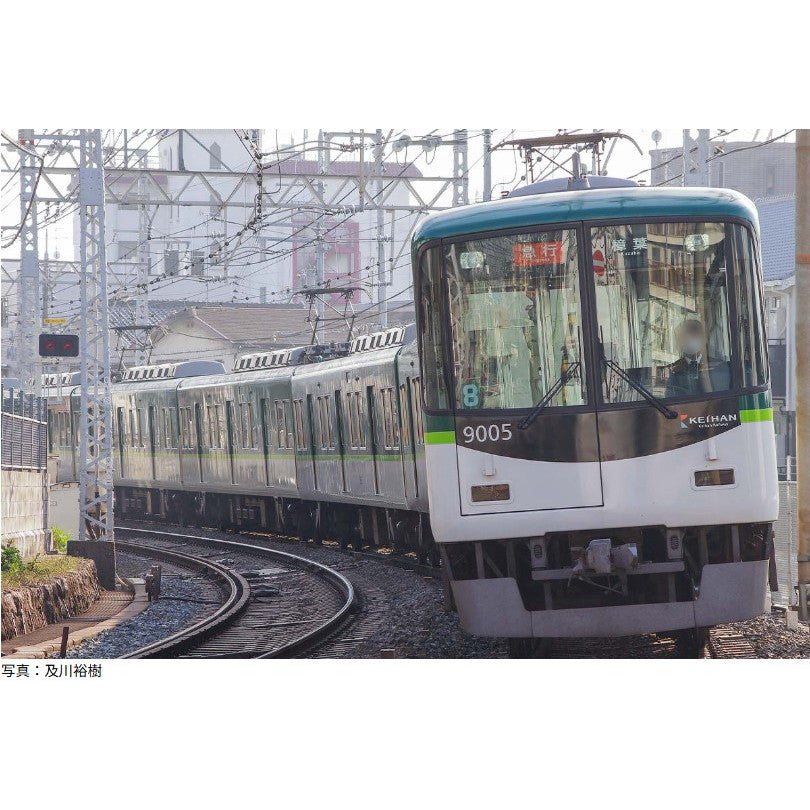 【予約安心出荷】[RWM] 32119 京阪9000系(新塗装・車番選択式) 8両編成セット(動力付き) Nゲージ 鉄道模型 GREENMAX(グリーンマックス)(2026年3月)